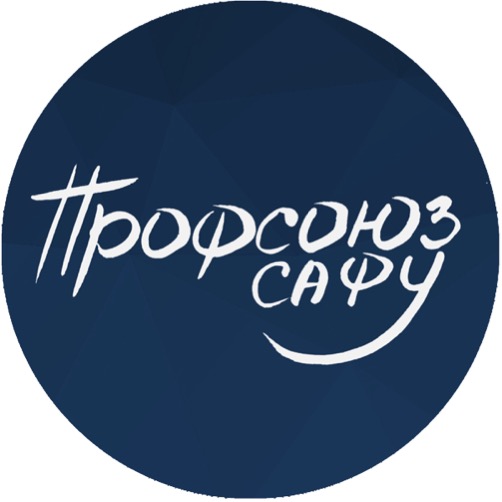 Стикер для студентов