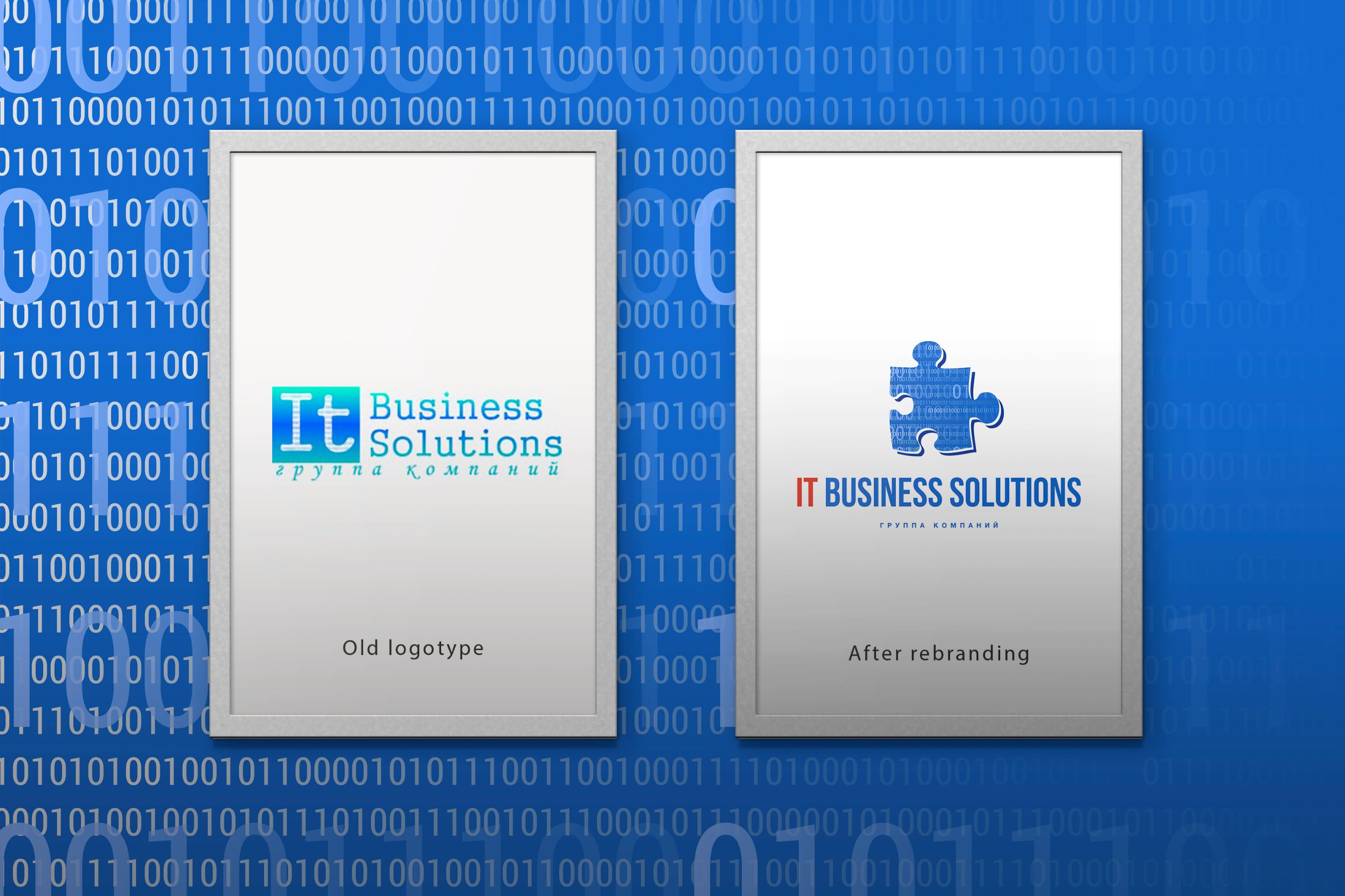 Software compamy IT BUSINESS SOLUTIONS