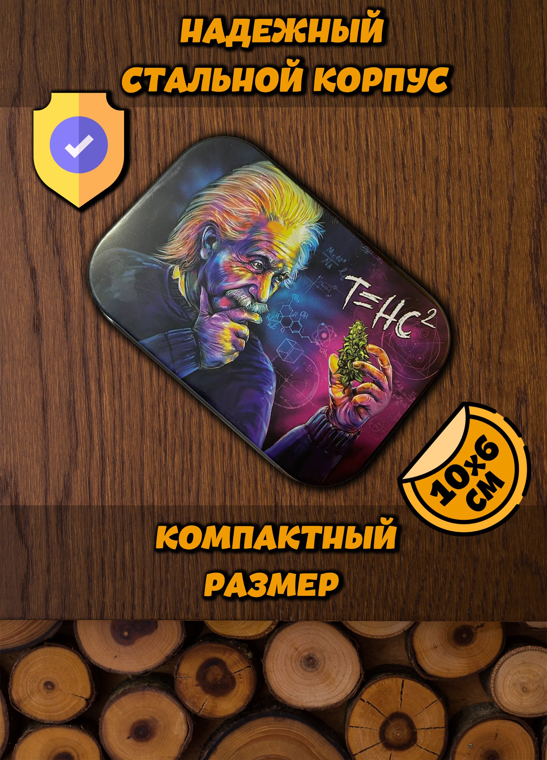 Дизайн карточки товара