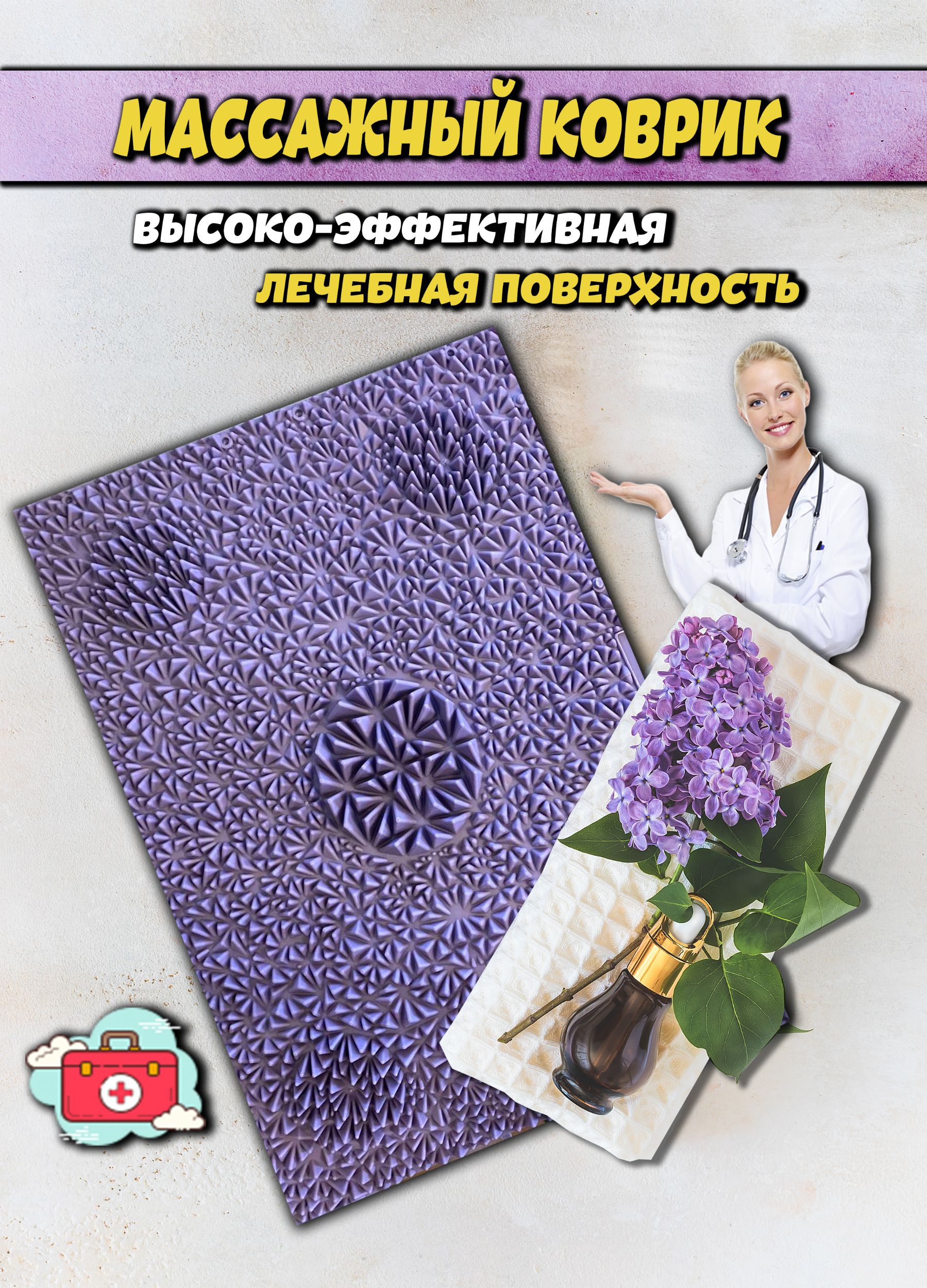 Дизайн карточки товара