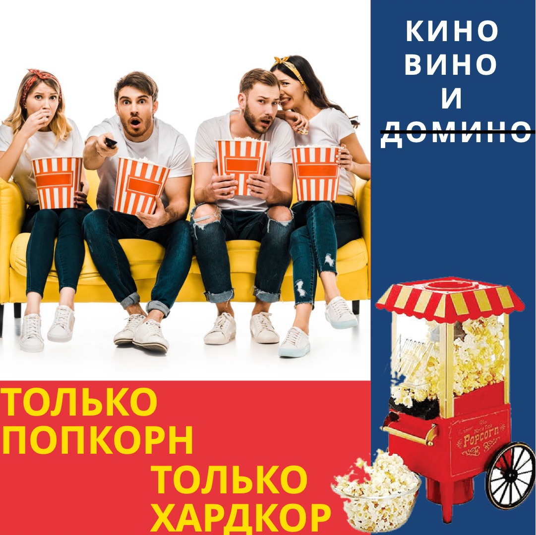 Картинки для таргет-рекламы