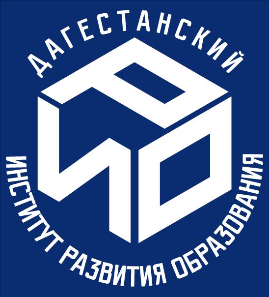 Логотипы