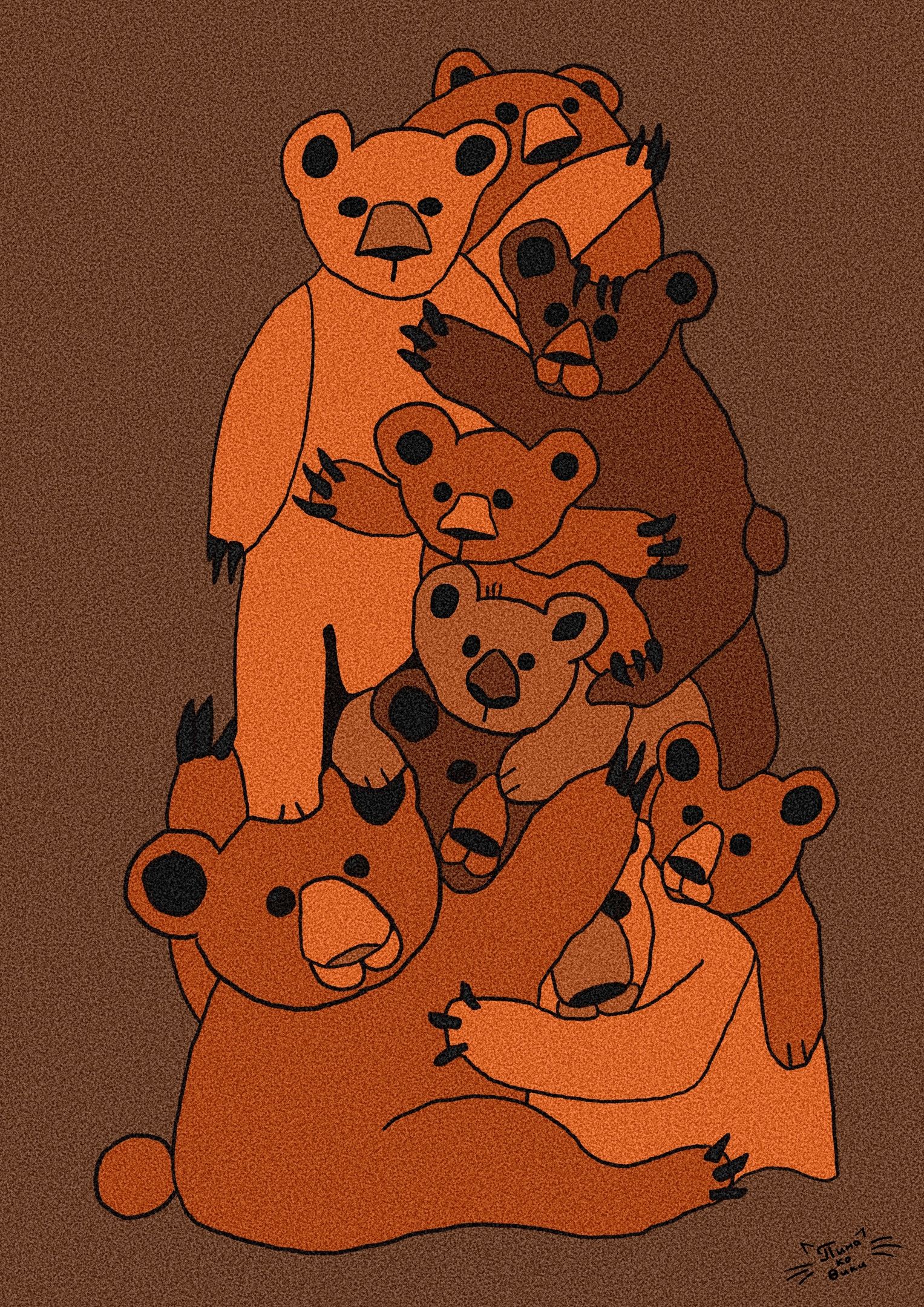 Груда мишек