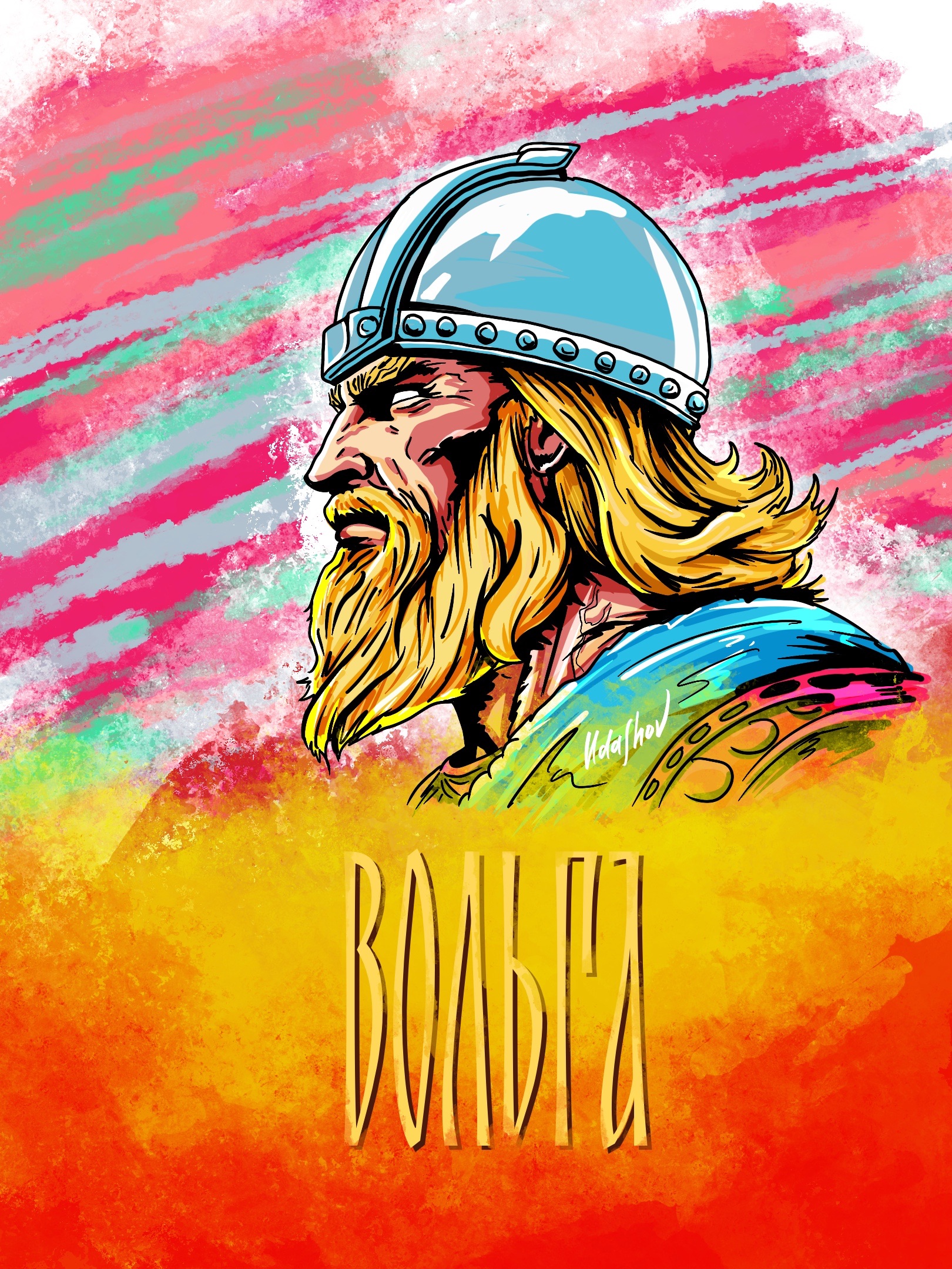 ВОЛЬГА - богатырь — фото 1