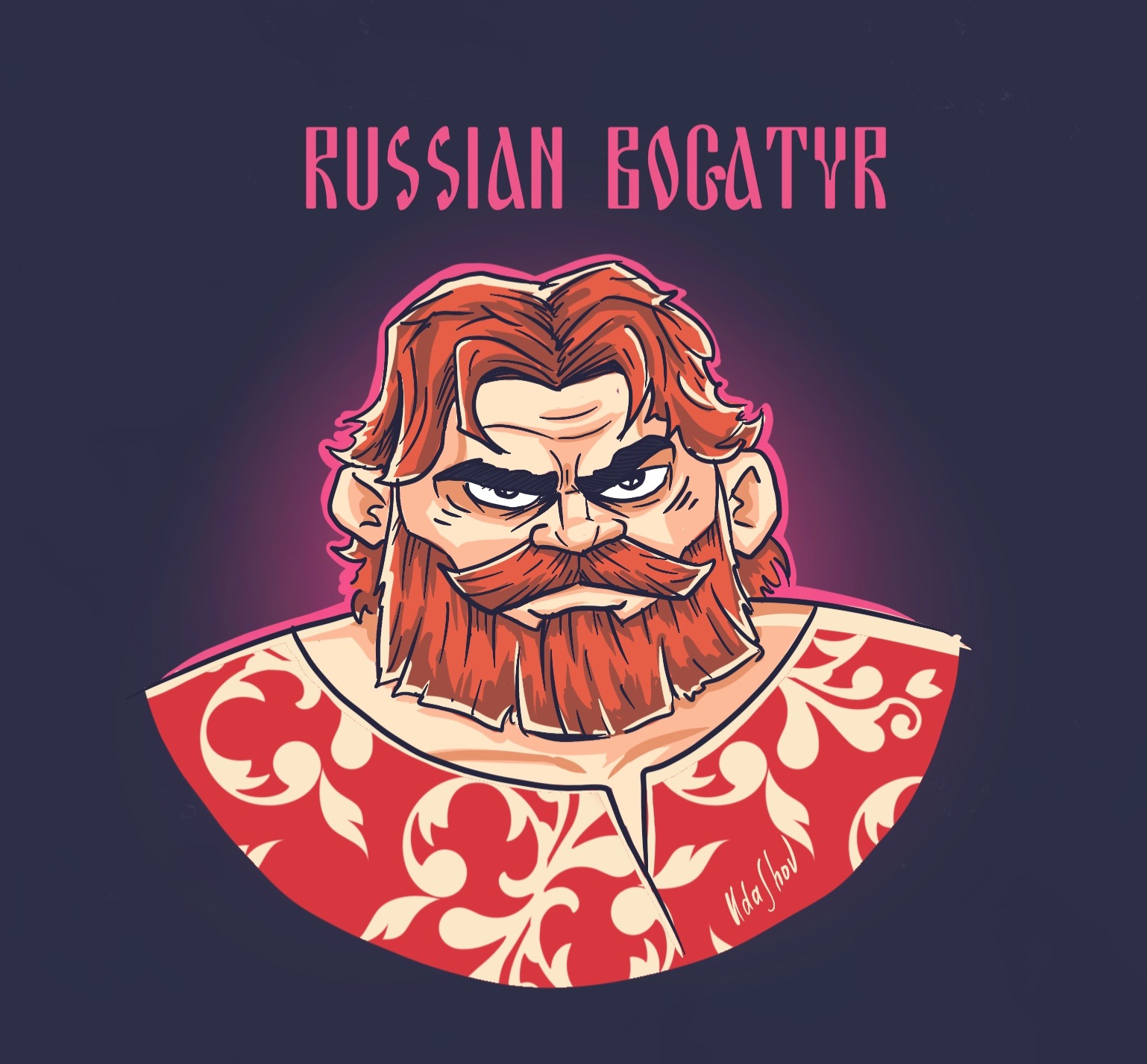 Русский Богатырь