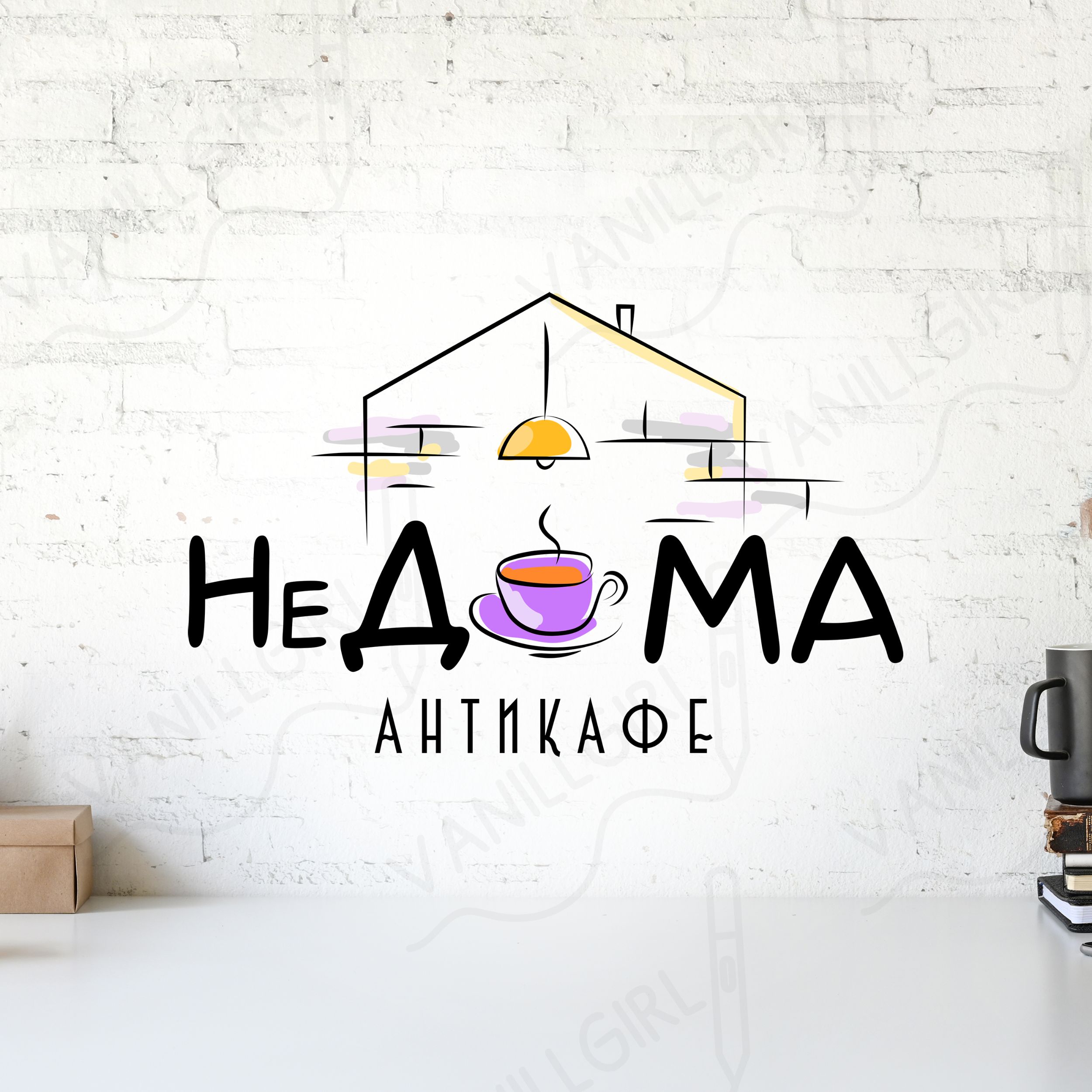 Логотип на заказ