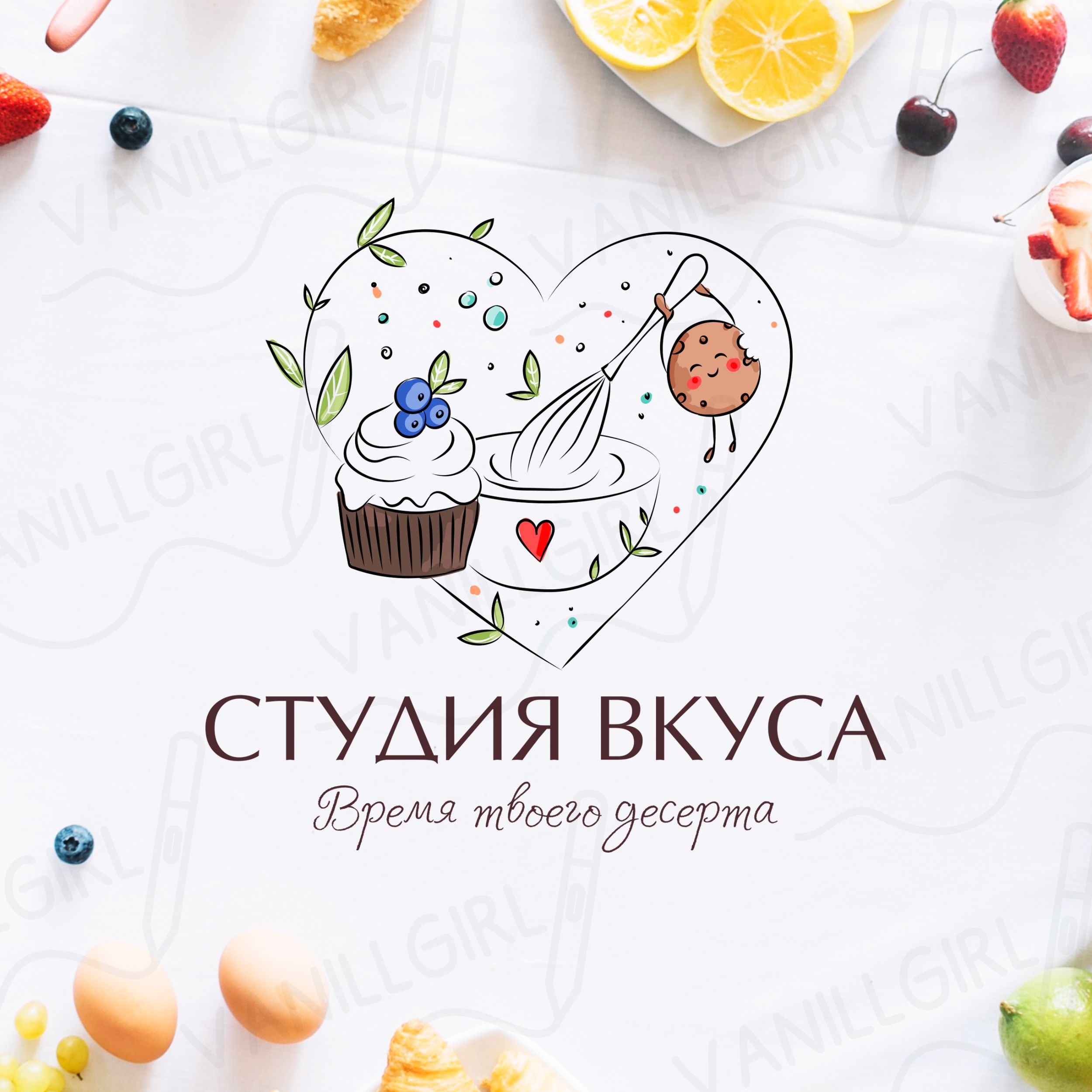 Логотип на заказ