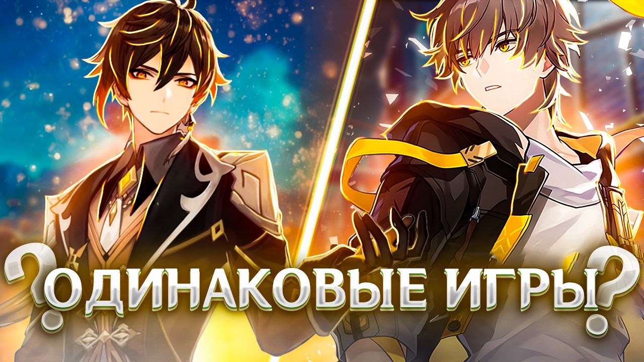 ПРИМЕРЫ ПРЕВЬЮ