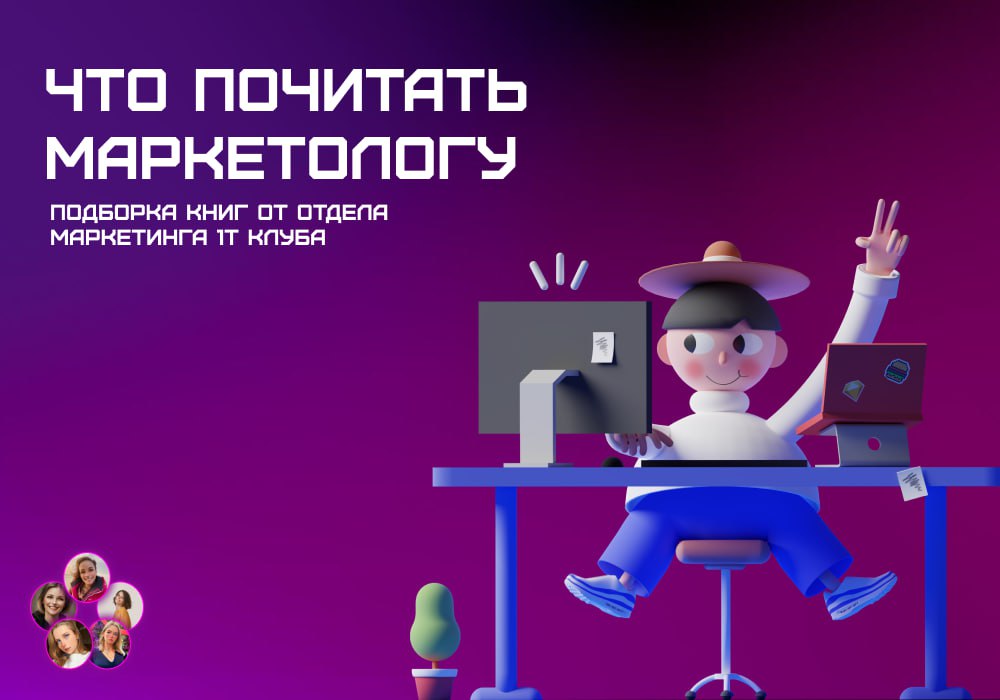 Обложки для поста