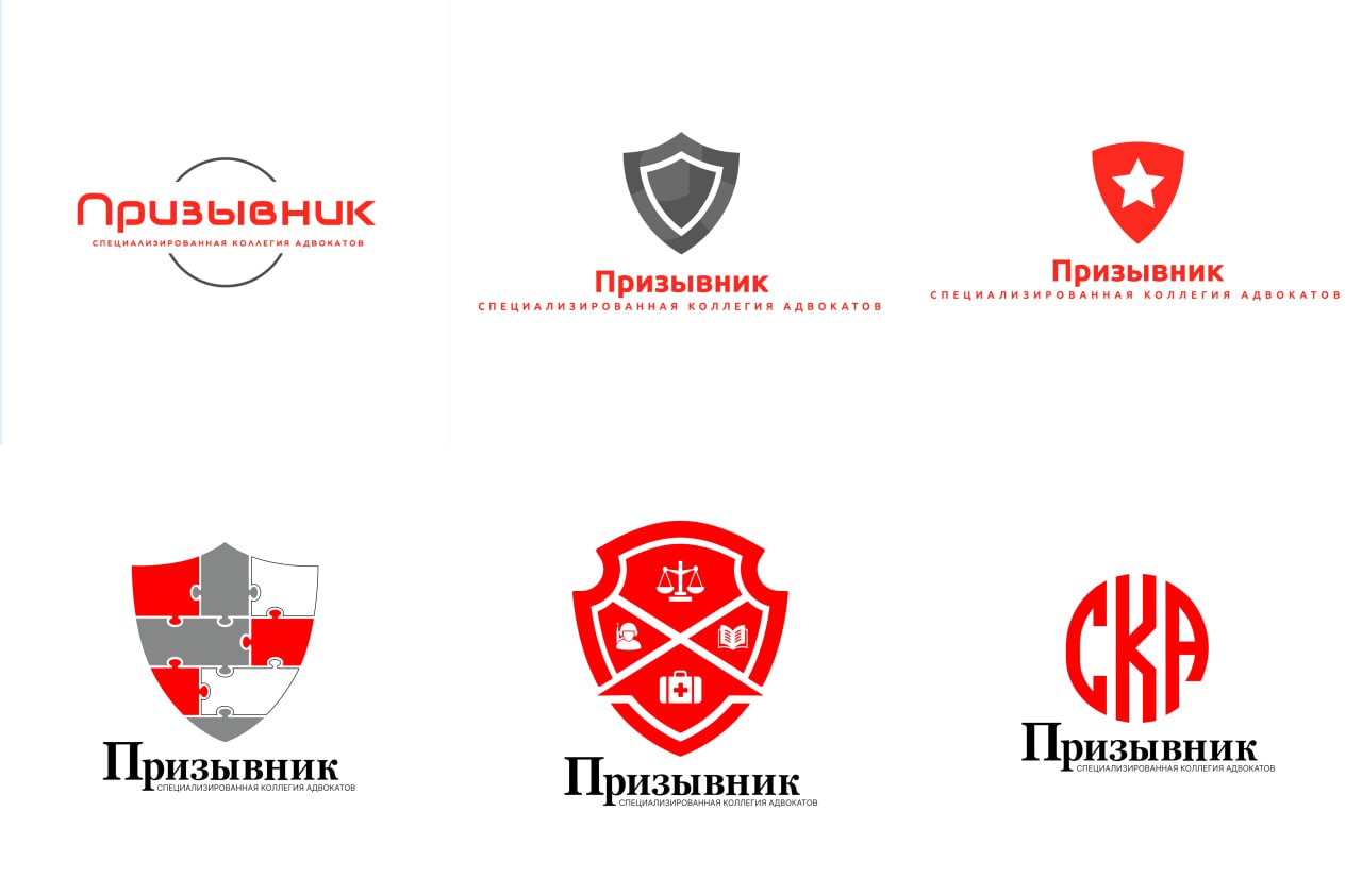 Редизайн логотипа