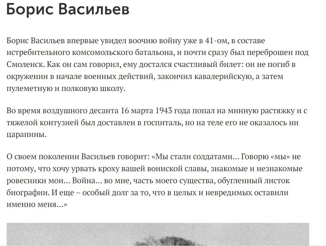 Можно ли забеременеть без проникновения?