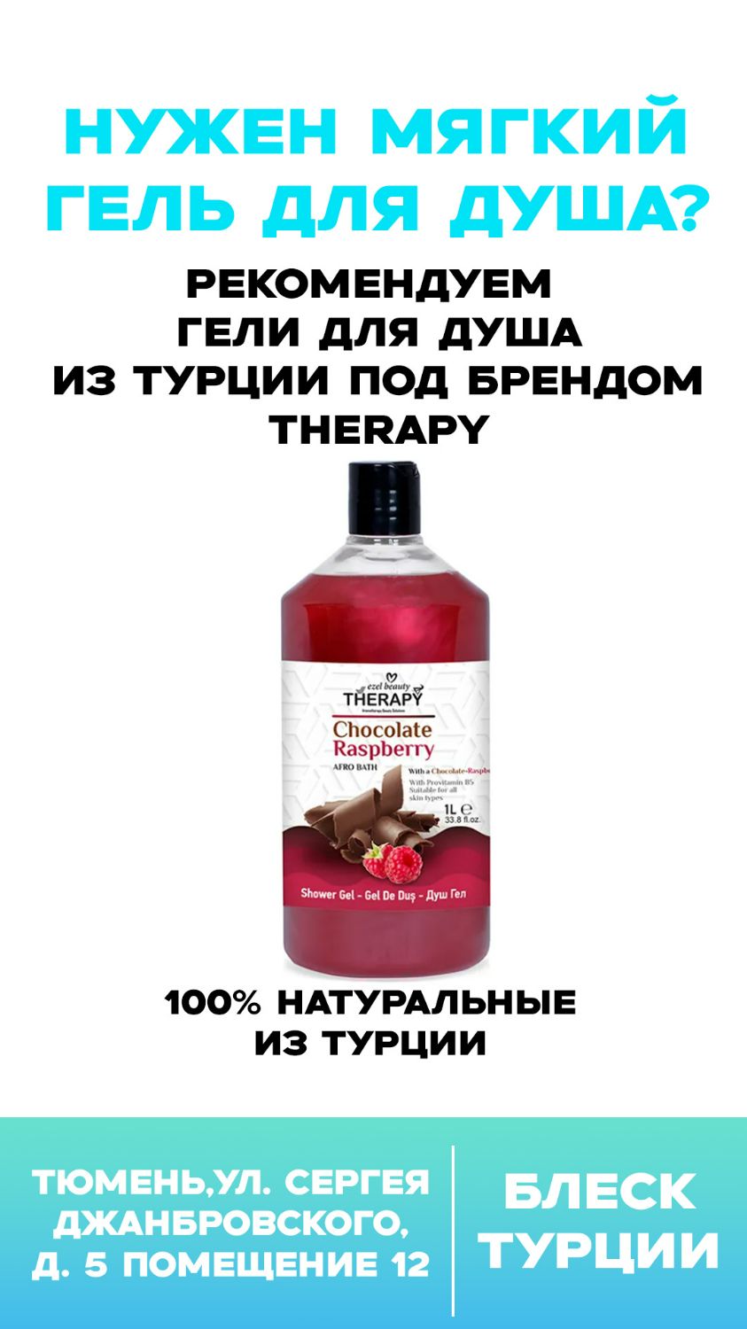 Сторис для различных проектов/карусель