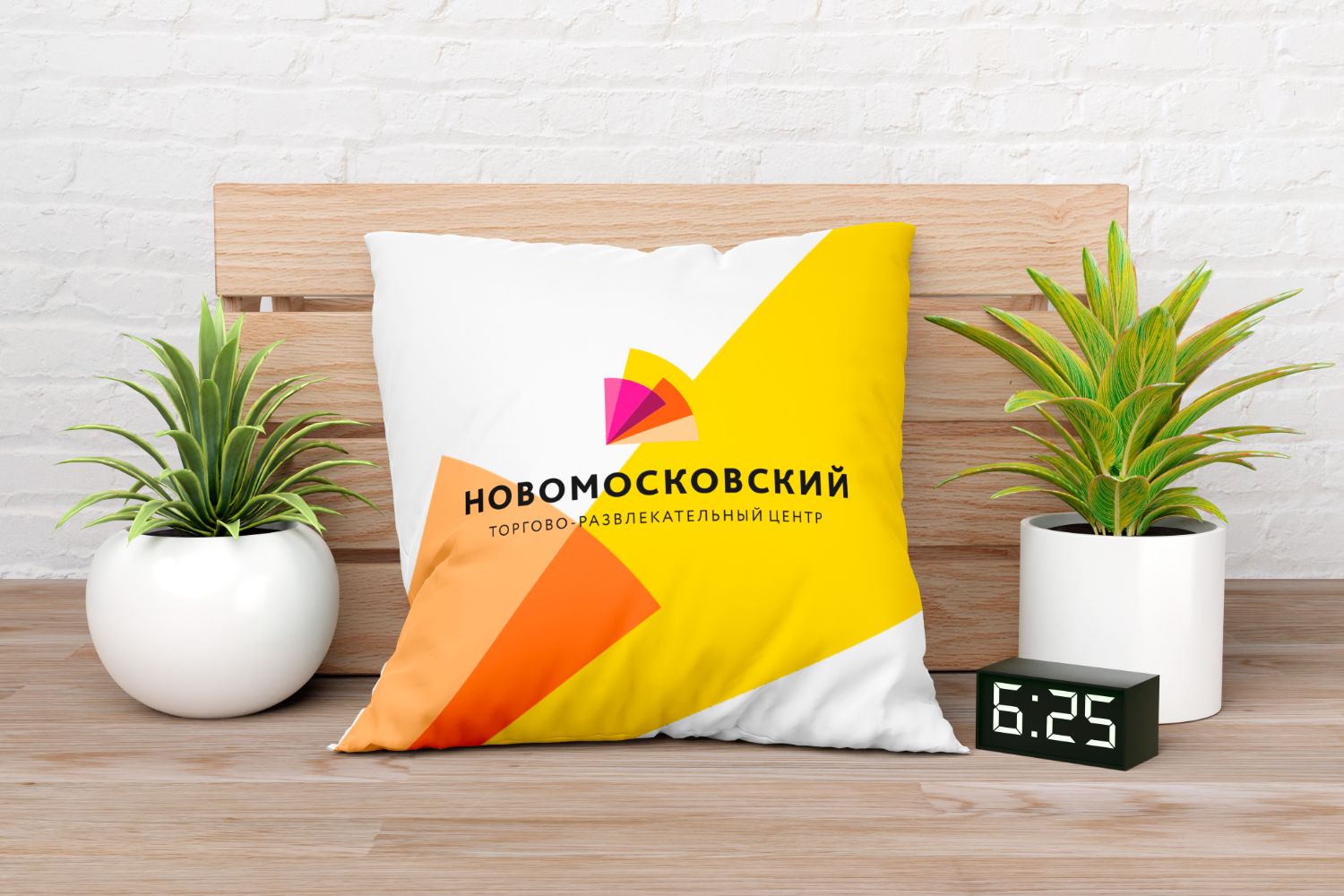 ТРЦ НОВОМОСКОВСКИЙ