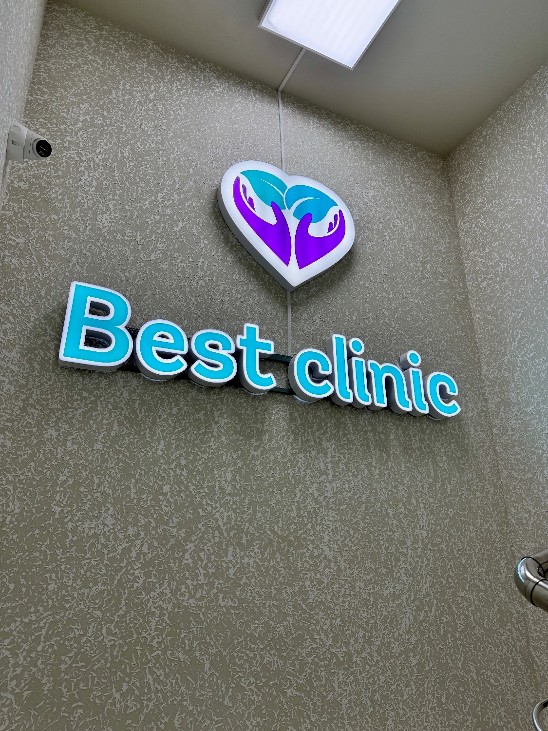 Двухэтажная клиника Best Clinic - 230м2 (нажмите, чтобы посмотреть фото)