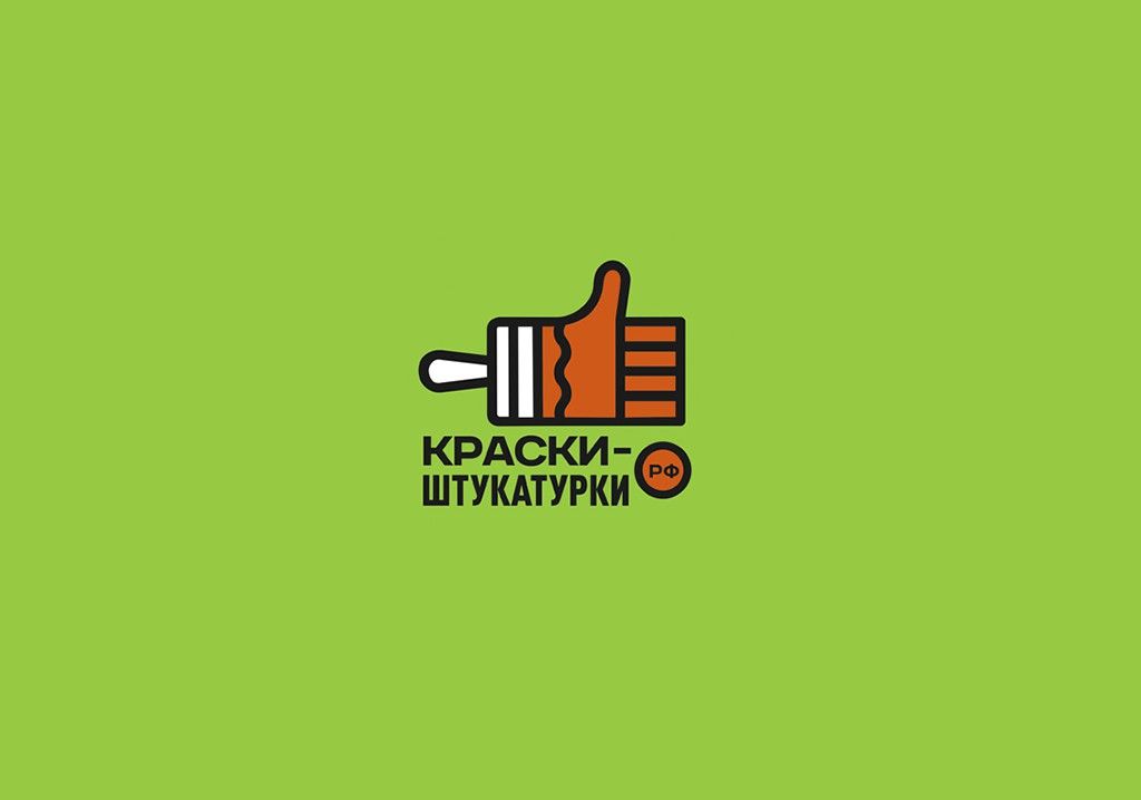 логотип краски