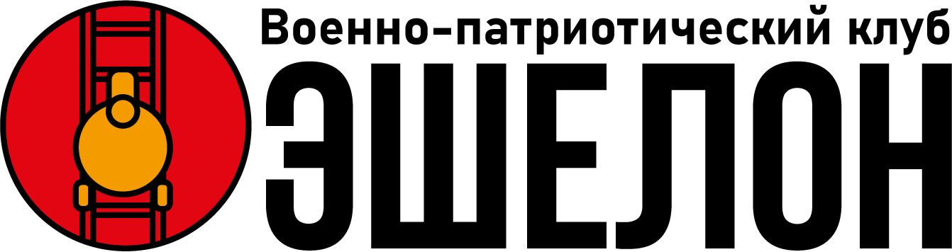 Логотип