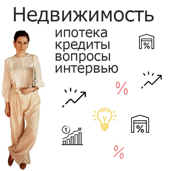 Тексты для бизнеса и SEO-продвижения