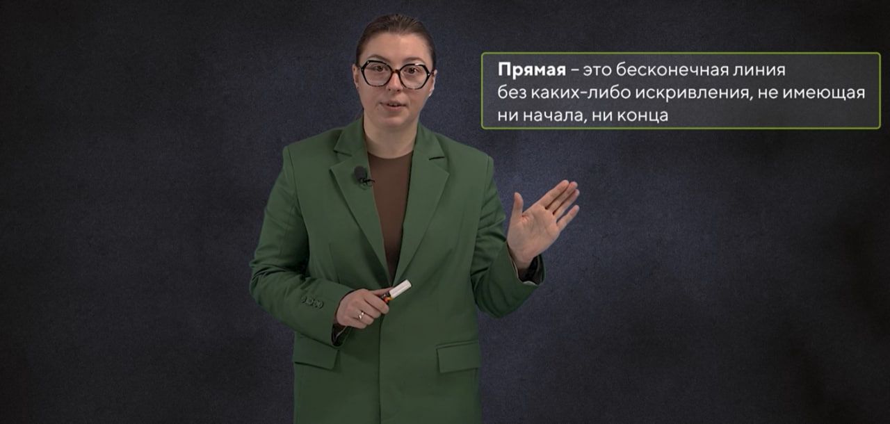 #онлайнкурс Математика
