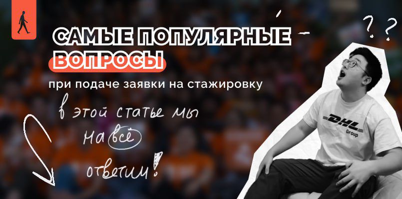 Обложка статьи в ВК