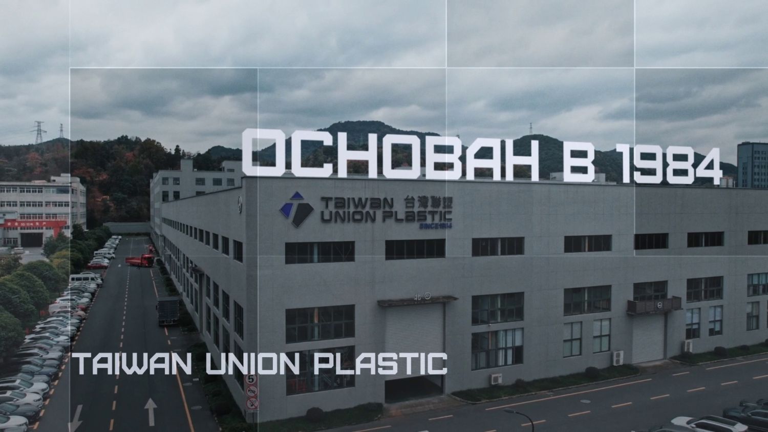 Видеоролики с инфографикой к выставке Ruplastica 2025 для компании EastMax