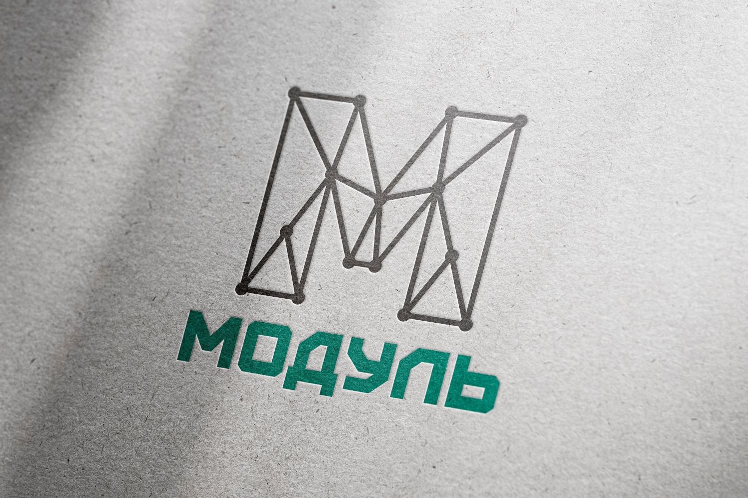 Разработка логотипа