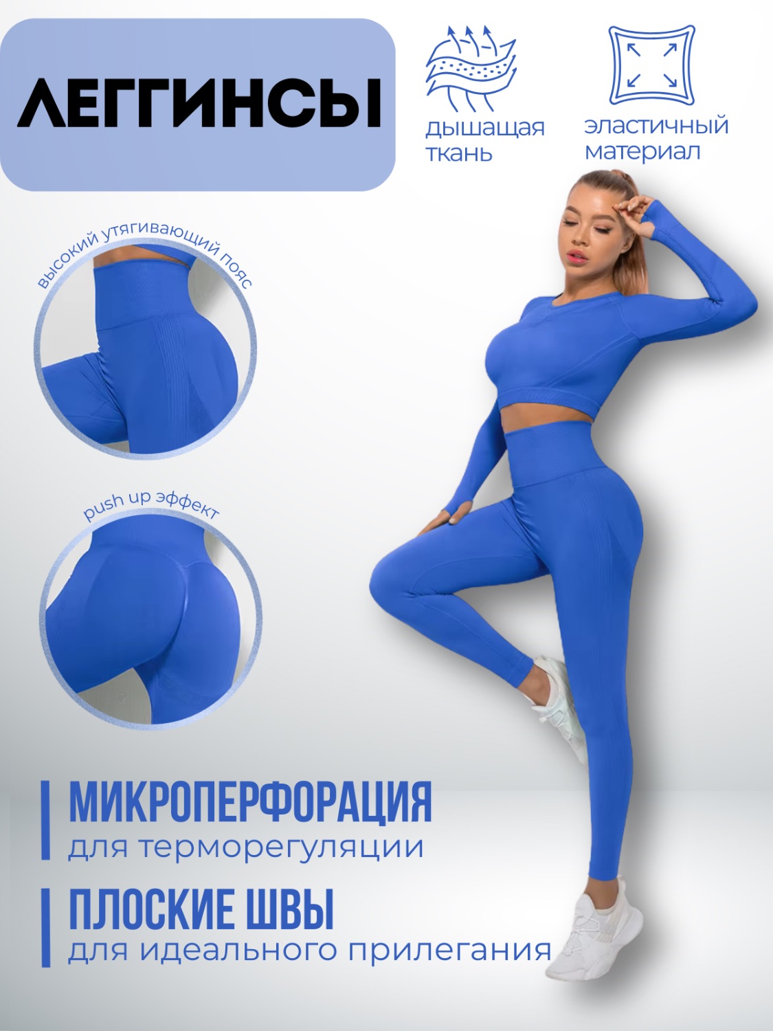 Для портфолио