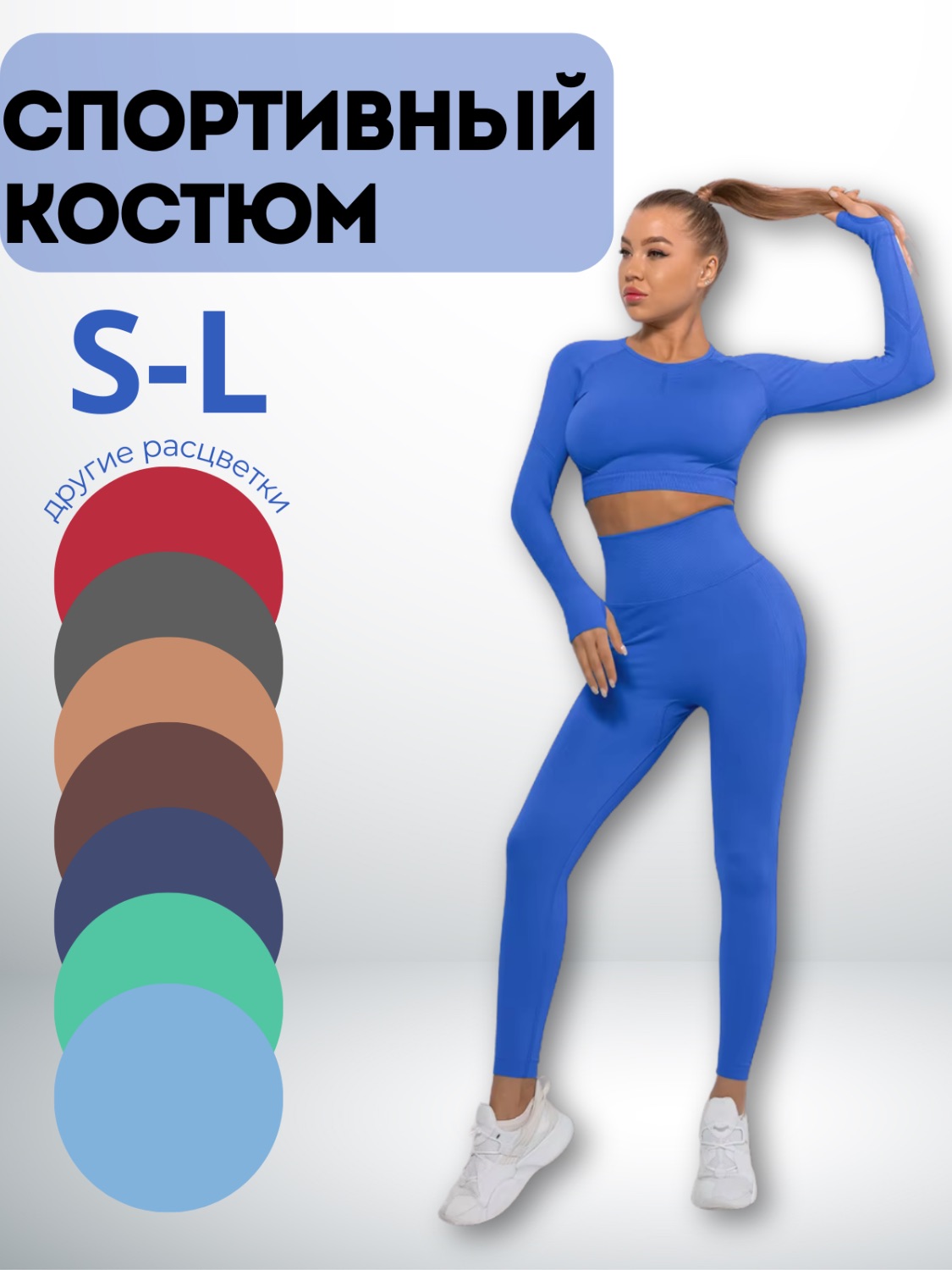 Слайды для портфолио