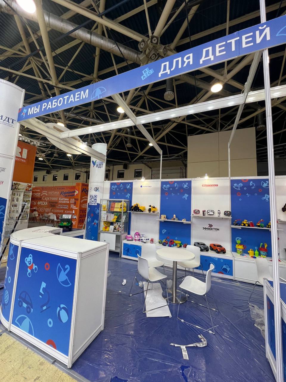 Event работа - Стенд на стенд выставке Мир Детства (Экспо центр)