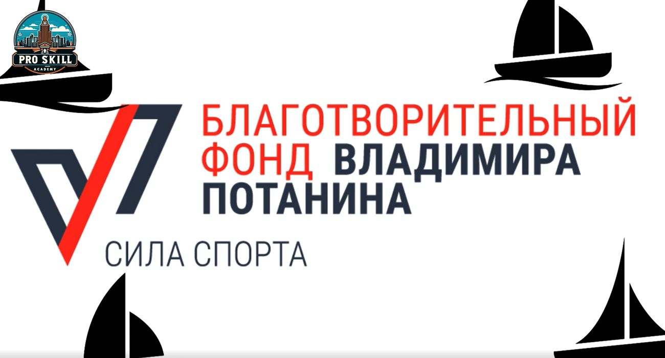 Видео -  Веселый ветер