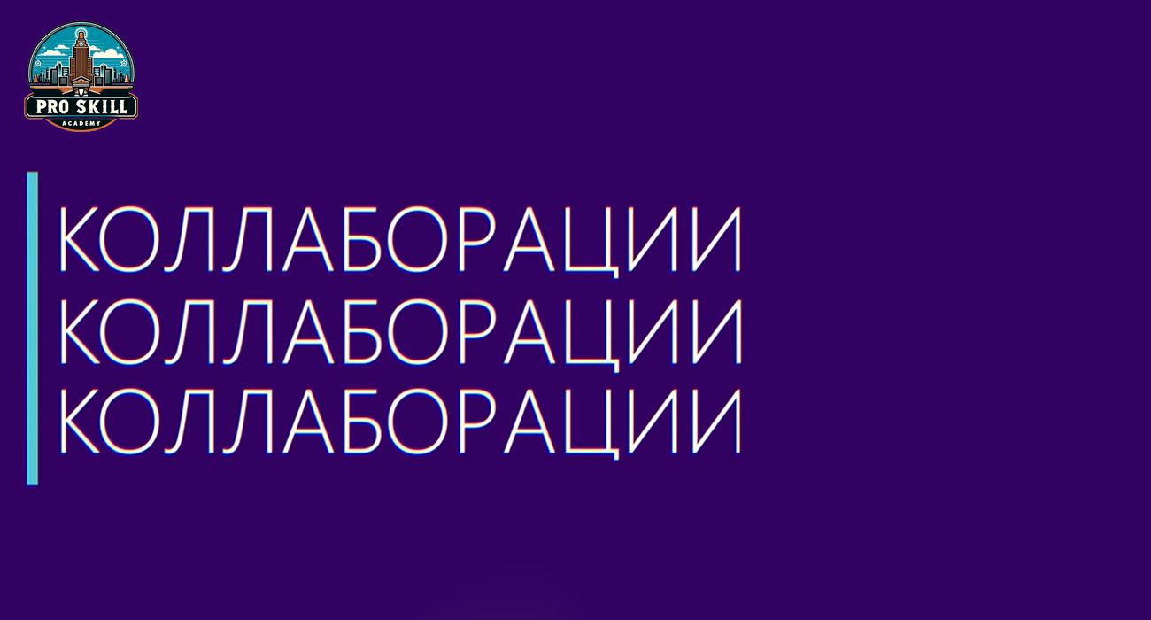Видео - Бюро добрых дел