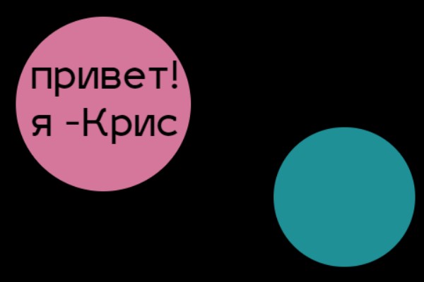 мое портфолио (ссылка в описании)