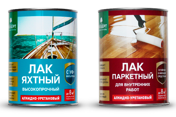 Дизайн упаковки. Химия PROSEPT
