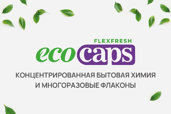 Презентации