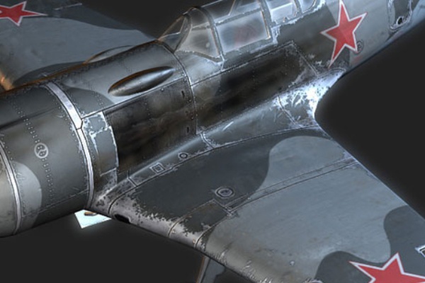Техника