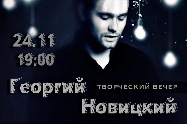 Афиши к мероприятиям