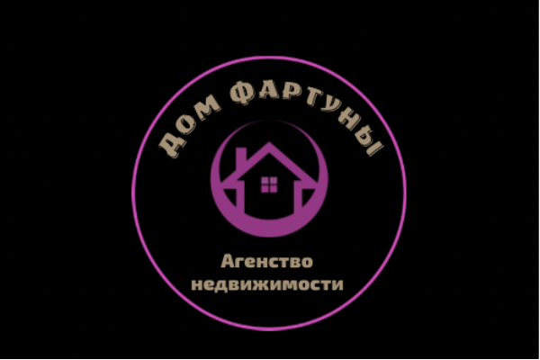 Логотип для агенства недвижимости