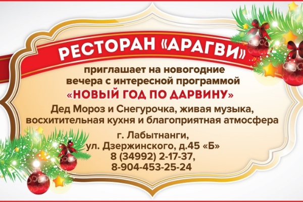 Макеты для СМИ