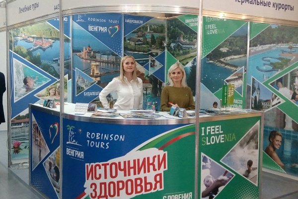 Наружная реклама, стенды