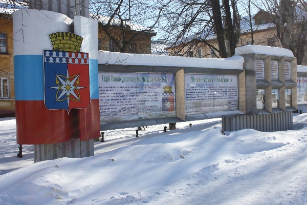 Наружная реклама, стенды