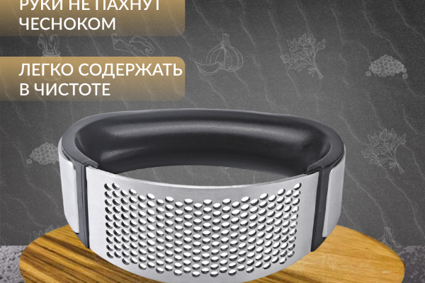 Карточка товара для Вайлдберриз