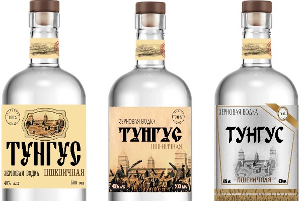 Этикетка для бутылки