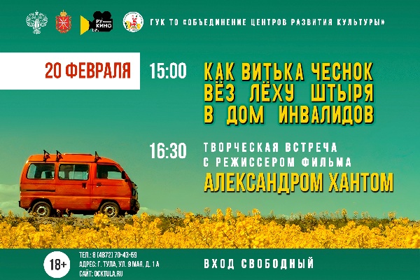 Афиши