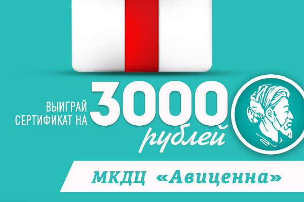 Посты в инстаграм