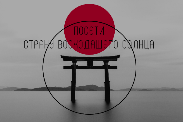 Шапка для канала YouTube