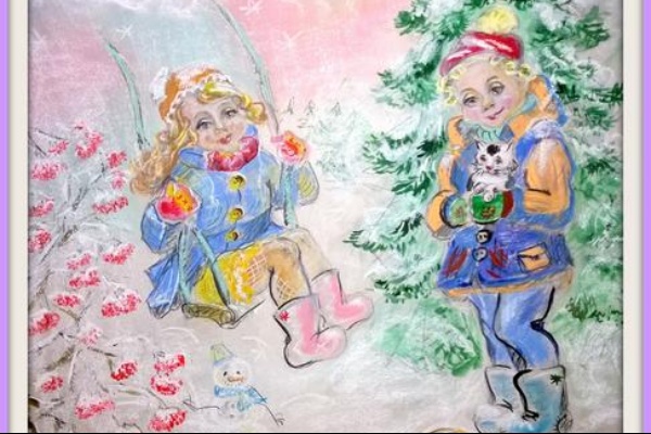 Новогодний постер-открытка (формат А3)