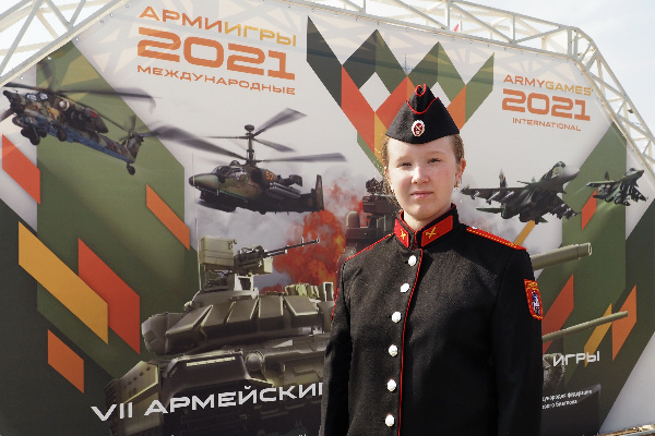 Форум АРМИЯ-2021