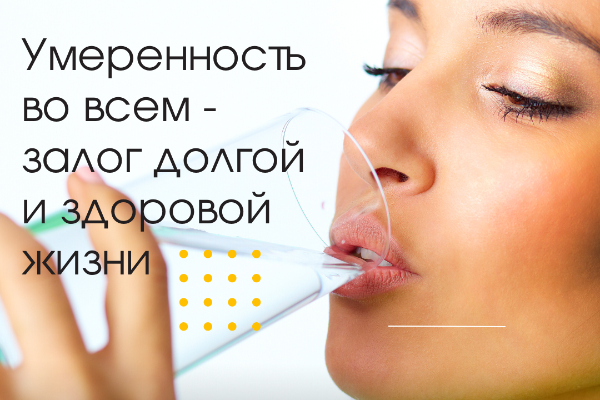 Лента Инстаграм