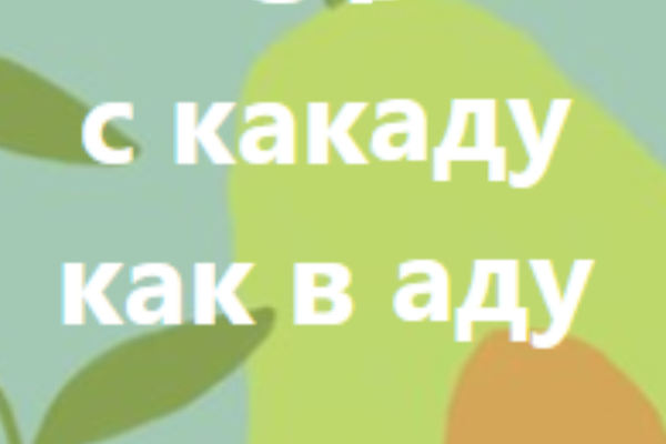 некоммерческие шутки из фейсбука