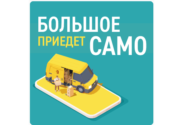 скрины писем: тема (наверху), заголовок (кроме первого скрина), текст письма, названия кнопок (где они есть)