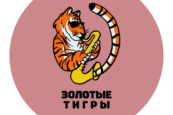 Айдентика для музыкальной группы